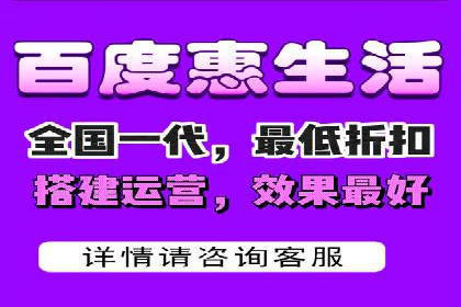 信息流广告开户后的返点策略与技巧